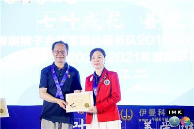 Zhang Guojun award.JPG